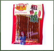 重庆味轩州食品有限公司