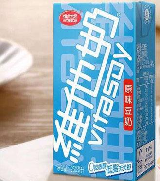 深圳维他(光明)食品饮料有限公司