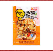 重庆健安食品有限公司