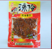 泳伶食品有限公司