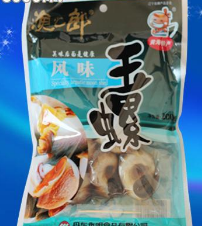 丹东永明食品有限公司