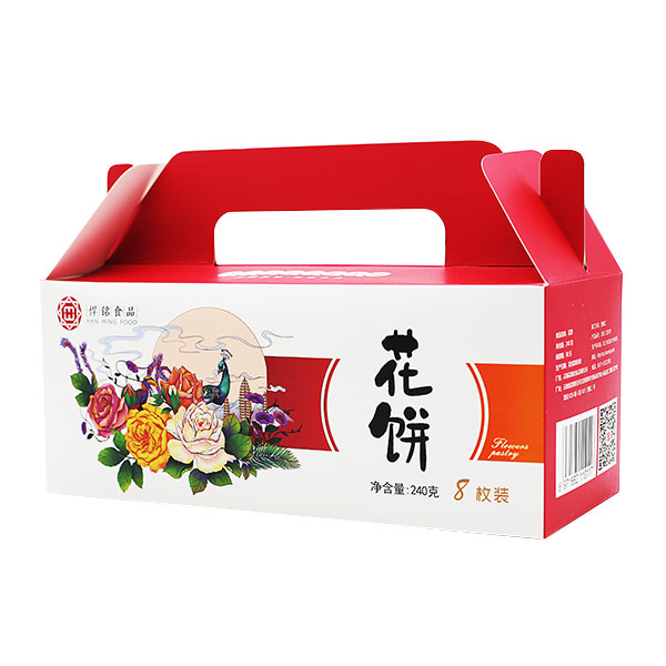 云南悍铭食品有限公司