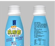 河北怡宝食品有限公司