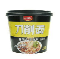 河北华众食品有限公司