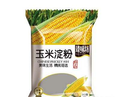 乐陵市永兴和食品有限公司