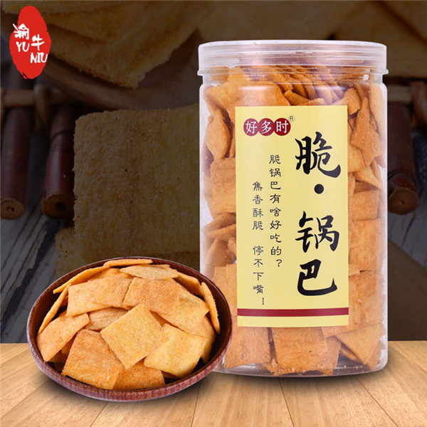 重庆渝牛食品有限公司