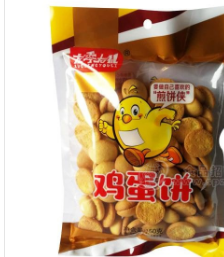 广东前后左右食品有限公司