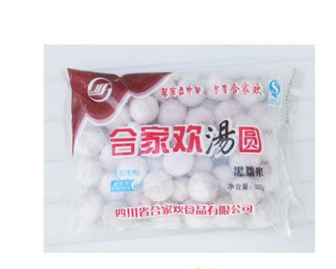 宜昌合家欢食品有限公司