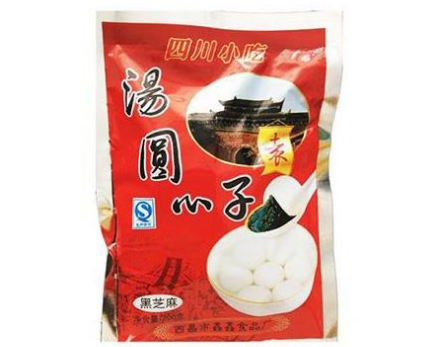 西昌市袁汤圆食品有限公司