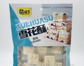 广东萌孩子食品有限公司