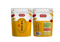 山西可宝食品有限公司