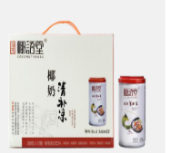 海南椰语堂食品有限公司 