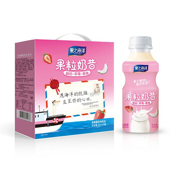 湖南湘鹰食品科技有限公司