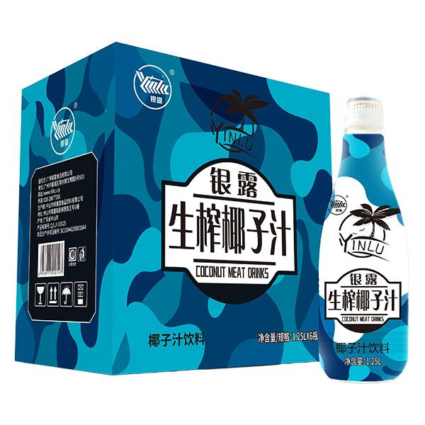 广州欢乐快车食品有限公司