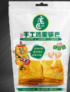 湖北古匠食品有限公司