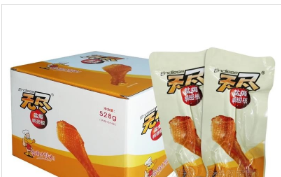 广东无尽食品有限公司