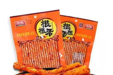 平江县胜源食品有限公司