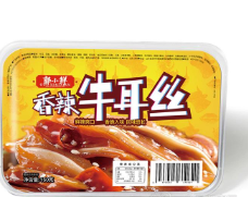 滨州牧泰食品有限公司