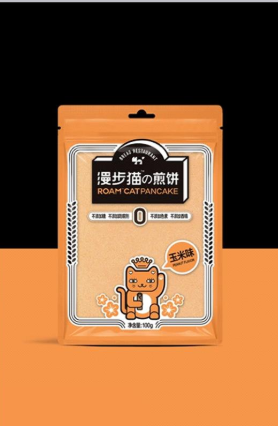 黑龙江莱蒂斯食品技术开发有限公司