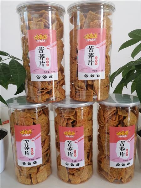 漯河市合心缘食品有限公司