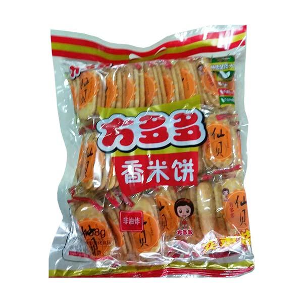 湖北方记食品有限公司