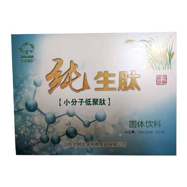 山东大树达孚特膳食品有限公司