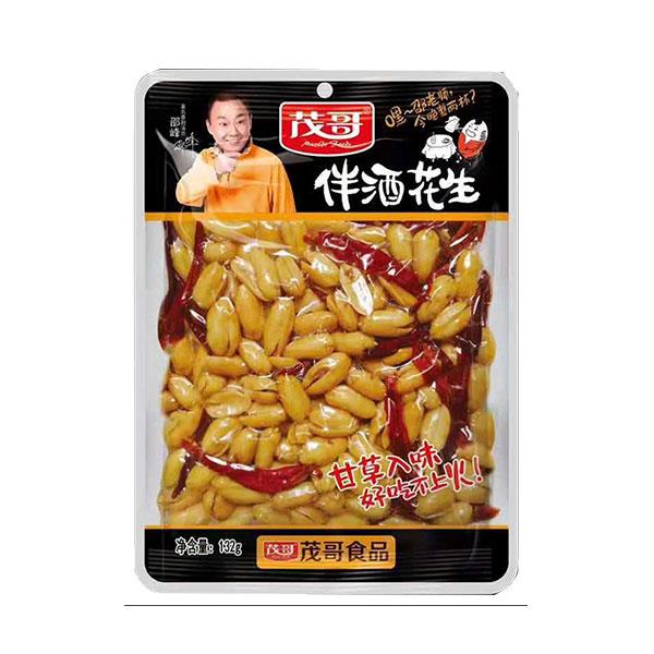 许昌县茂哥食品厂