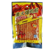 延津县绿康食品厂