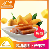 江西圣食园食品有限公司