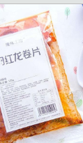 平江县卓越食品有限公司