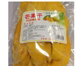 广西秋之果食品有限公司