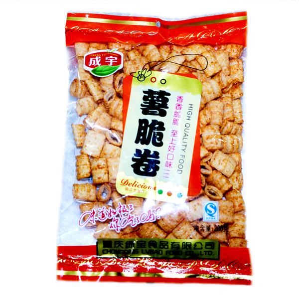 重庆绿宝成宇食品实业有限公司