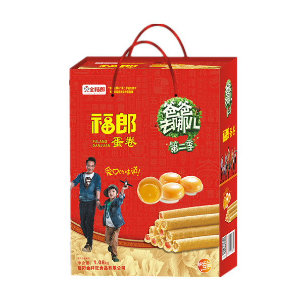 信阳金祥旺食品有限公司