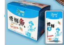 沅江市新大众香辣王食品有限公司