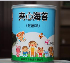 延吉三珍食品有限公司