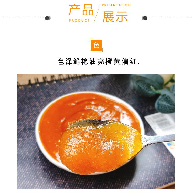 合浦义家人食品有限公司