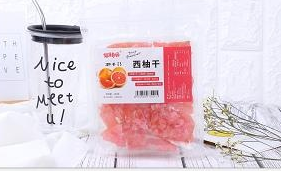 福建益果园食品有限公司