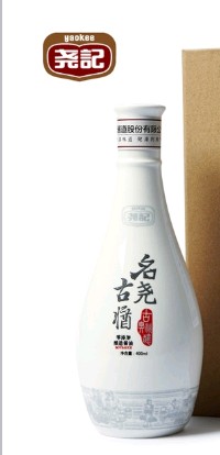 尧记酱道股份有限公司