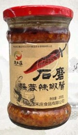 河北茂禾庄食品有限公司