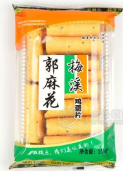 南阳市旺美食品有限公司