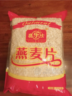 广西梧州市易乐士食品有限公司