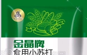 山东海天生物化工有限公司