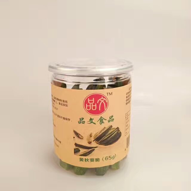 广西南宁百粒食品有限公司