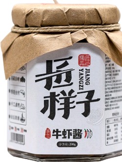 安徽皖里来食品有限公司