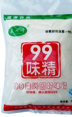 兴化市珍味园食品有限公司