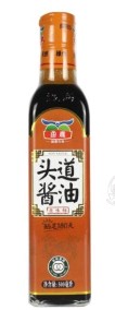 江西鱼鹰食品股份有限公司