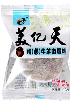 乐陵市美亿天食品有限公司