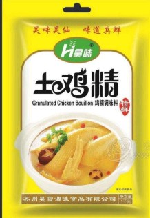 苏州昊雪调味食品有限公司