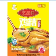 湖北艺品鲜食品有限公司