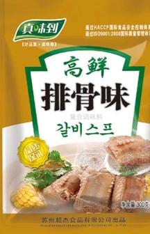 滁州超杰食品有限公司